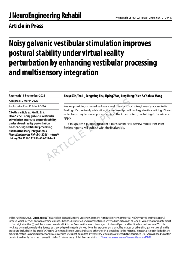 Noisy galvanic vestibular stimulation improves postural...