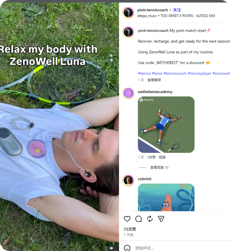 Creator sharing a ZenoWell relaxation routine